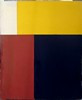 1974_X48_195x135cm_100max