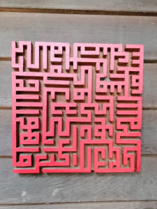 1982_Laberinto_Juego-del-tiempo_IMG20250409101244_100max