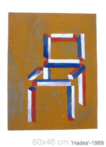 1989_Hades_result_100max